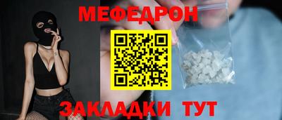бошки Краснодар