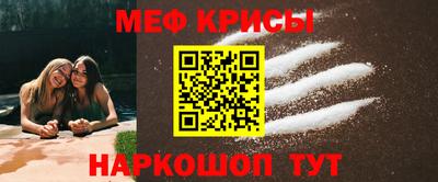 бошки Краснодар