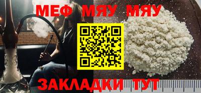 бошки Краснодар