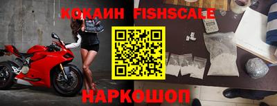 крисы Краснокаменск