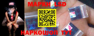 бошки Краснодар