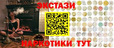 сатива Краснознаменск