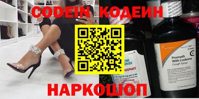 крисы Краснокаменск